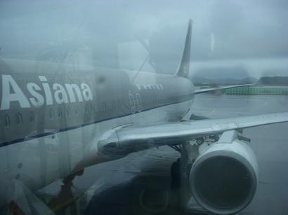 DSCN5373.JPG